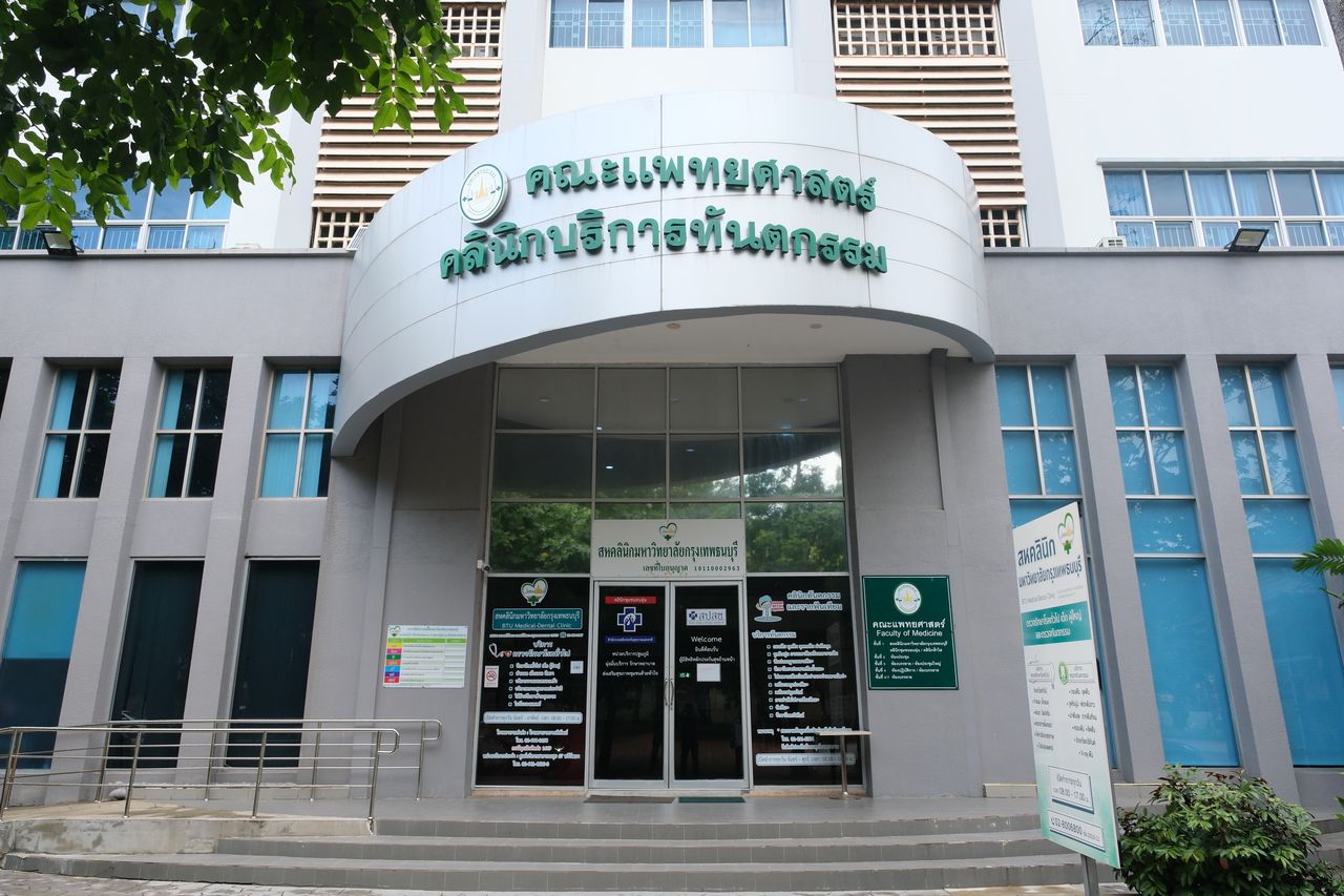 บรรยากาศพื้นที่กิจกรรม 1