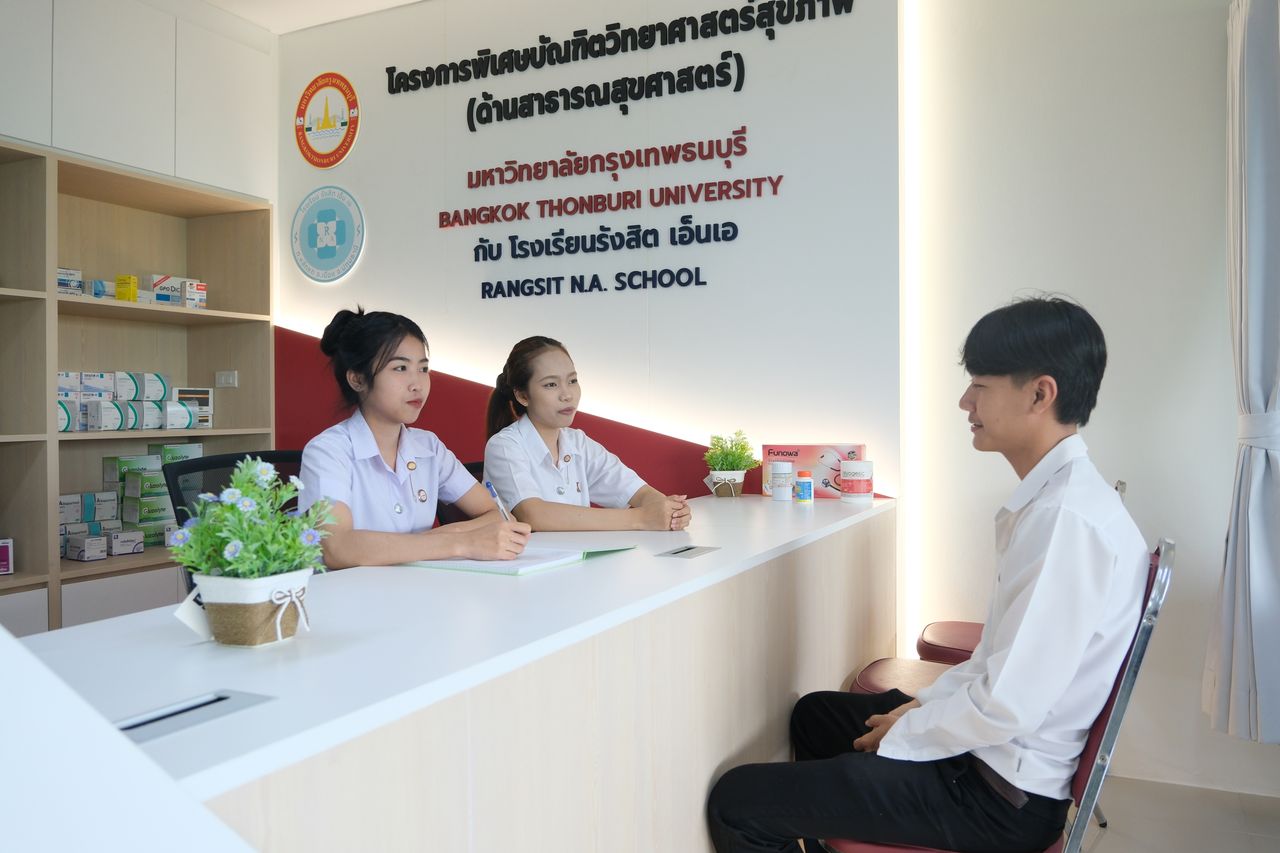 บรรยากาศพื้นที่กิจกรรม 23