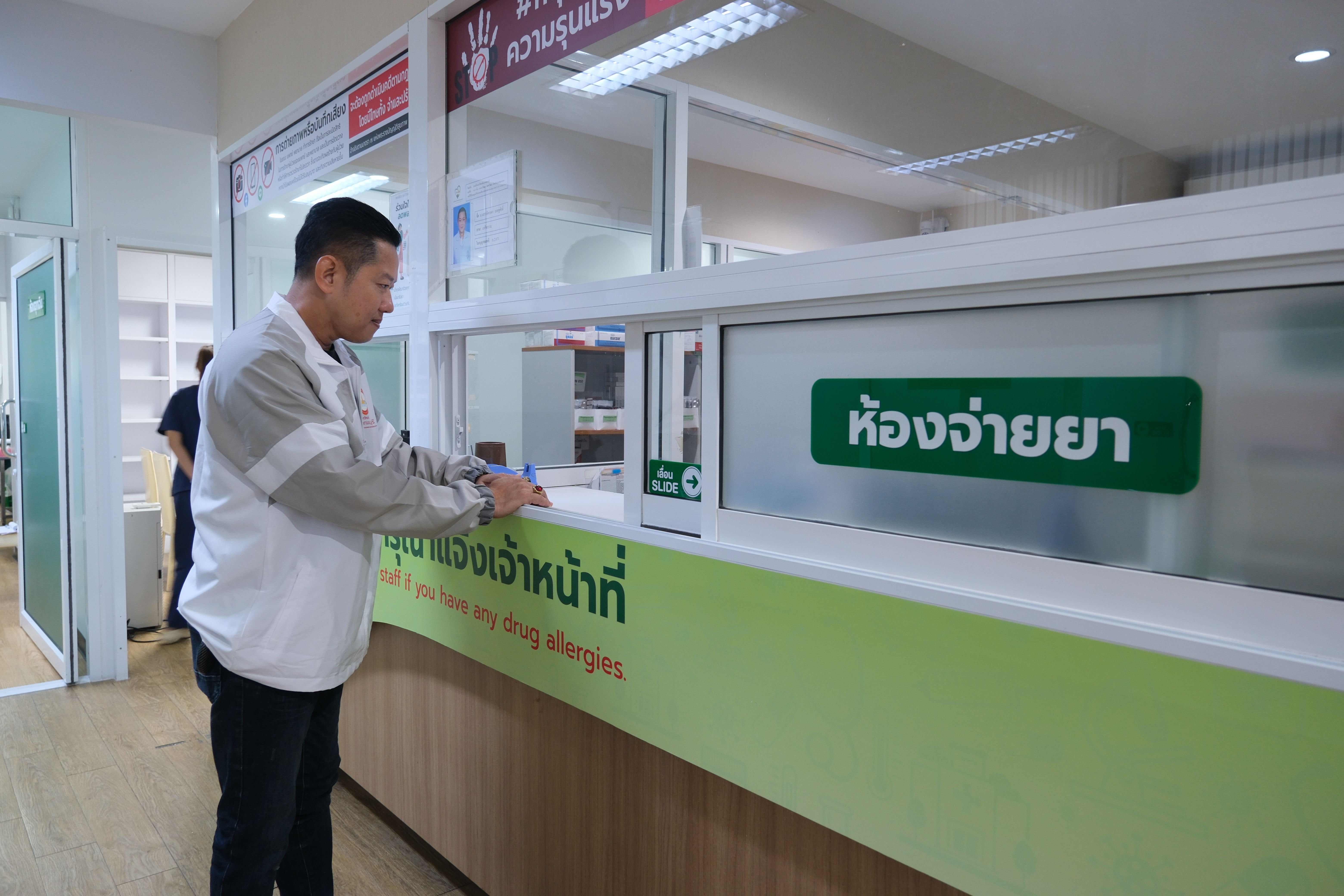 บรรยากาศพื้นที่กิจกรรม 8
