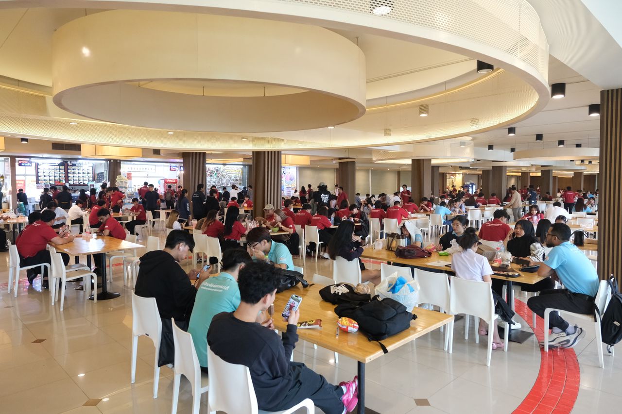 บรรยากาศศูนย์อาหาร 2