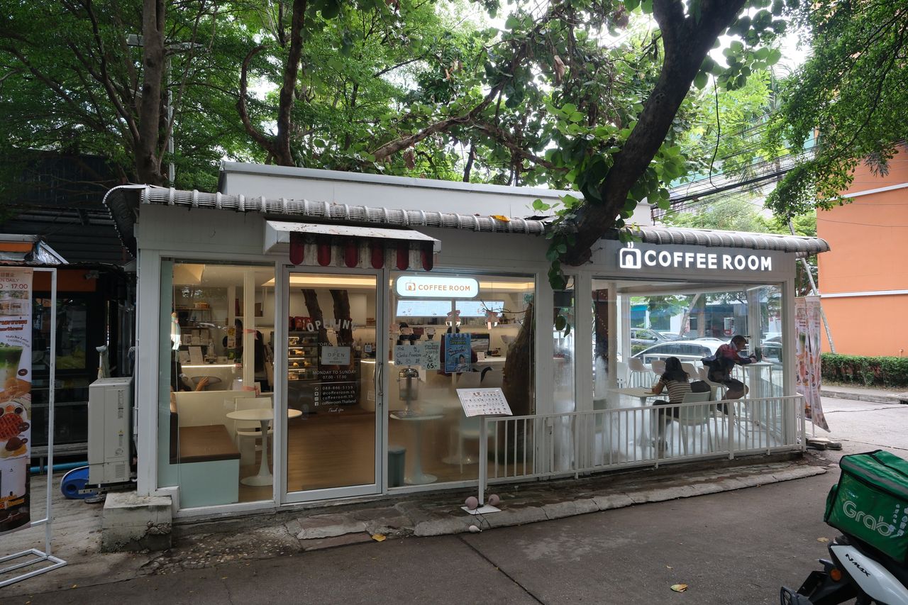 บรรยากาศศูนย์อาหาร 6