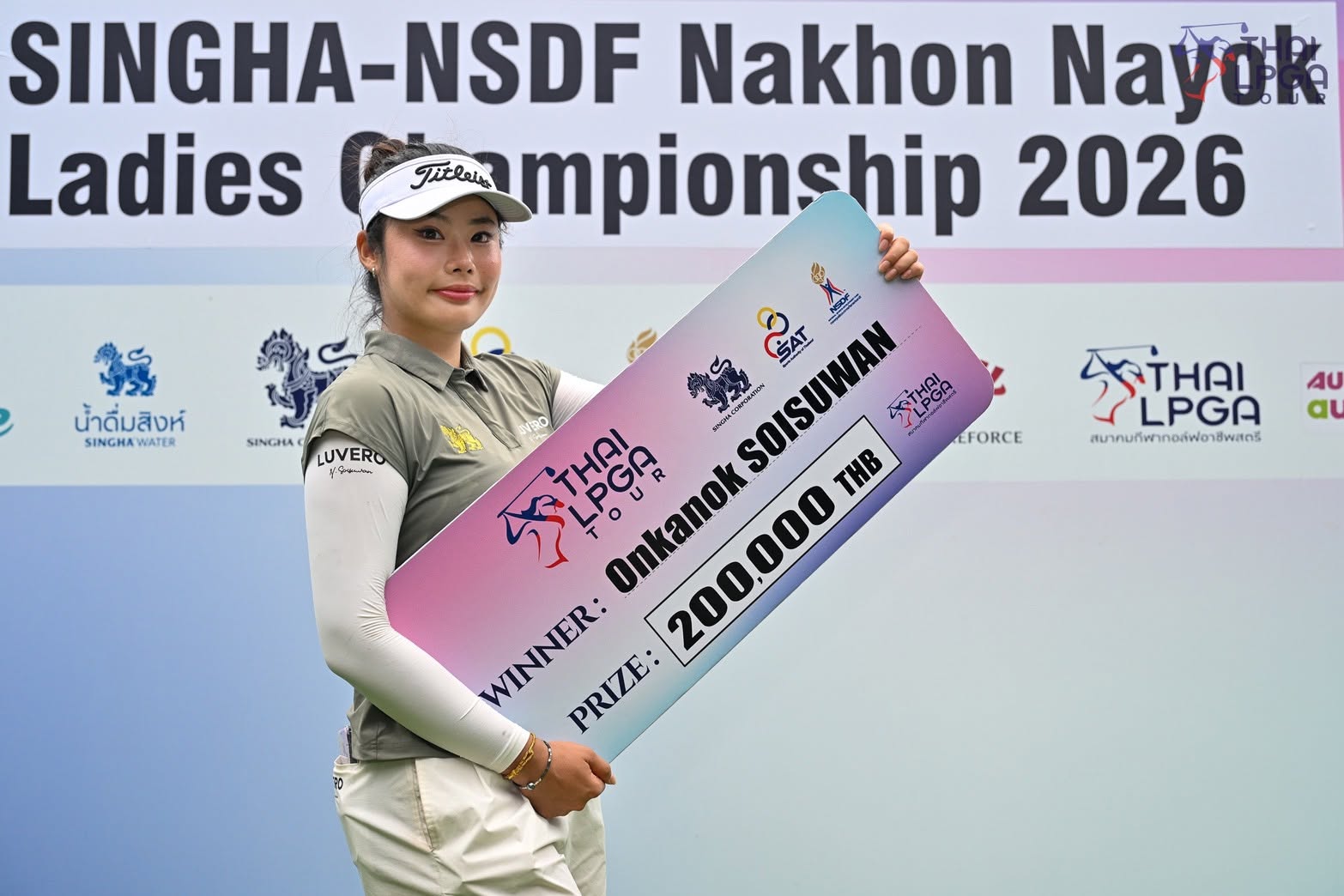 ขอแสดงความยินดีกับ นางสาวอรกนก สร้อยสุวรรณ ที่สร้างผลงานโดดเด่นจากการแข่งขันกอล์ฟทั้งในประเทศและต่างประเทศ